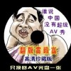 香港6合开奖网站官网下载手机版最新